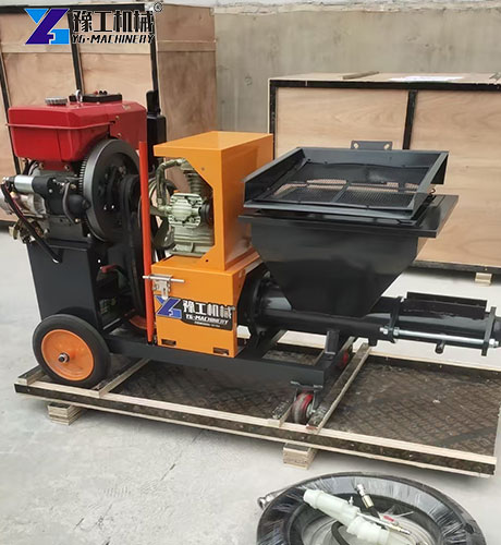 spray plaster machine price