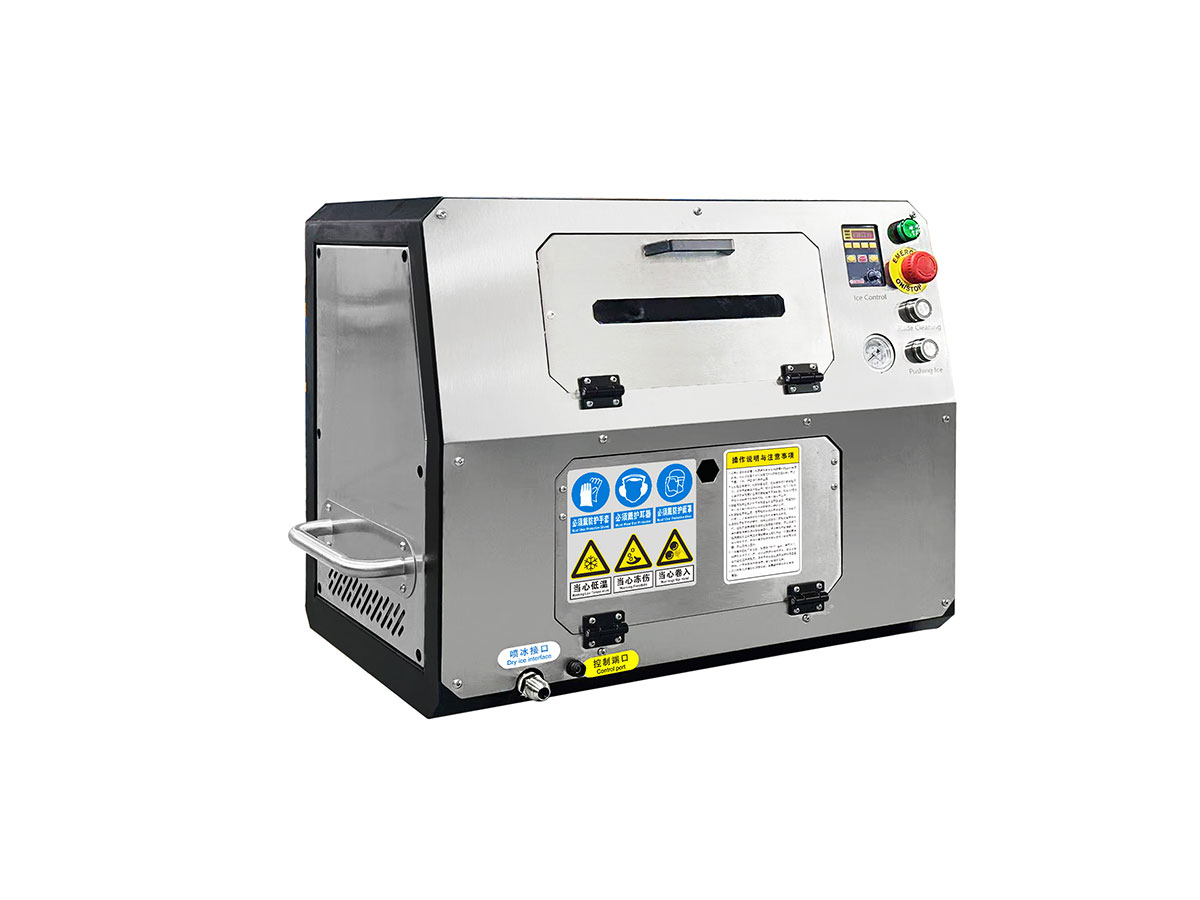 YG Machinery's dry ice washing machine