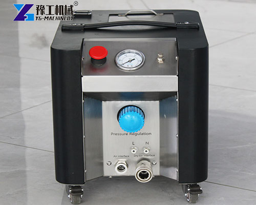 YG dry ice cleaning machine for cars