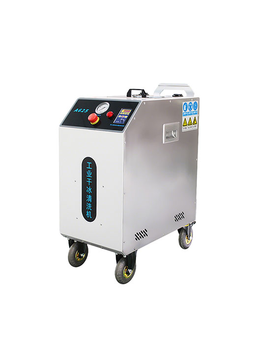 YGA625i Portable Dry Ice Blasting Machine