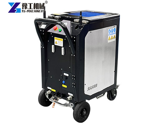 YGP8 portable dry ice cleaning machine