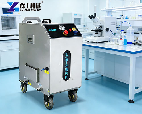 dry ice pressure washer