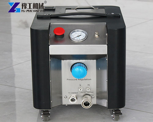 dry ice sandblasting machine