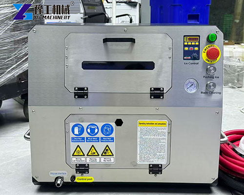 dry ice washing machine
