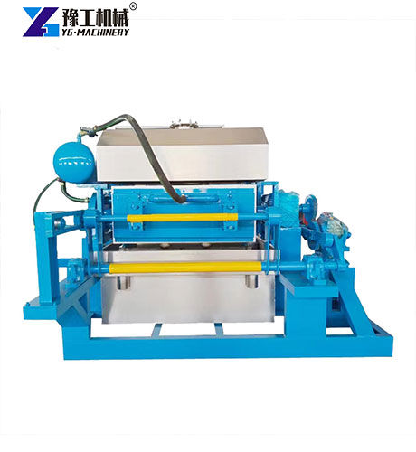 egg tray making machine price