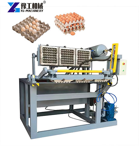 egg tray moulding machine