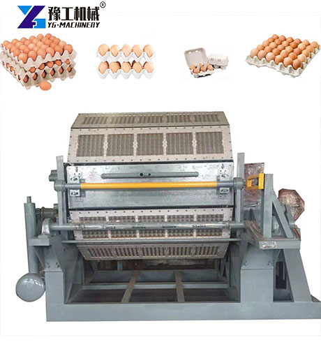 paper egg tray making machine from YG