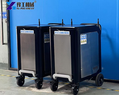 quality portable dry ice cleaning machine