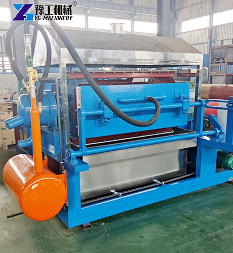 reliable egg tray moulding machine