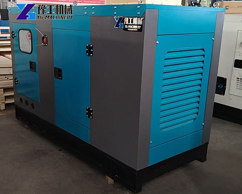 silent generator set