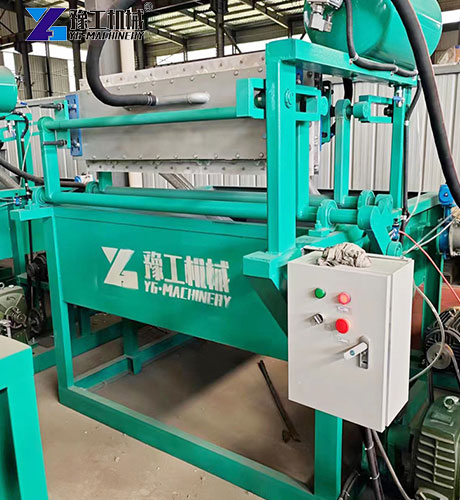 YG egg tray machine price