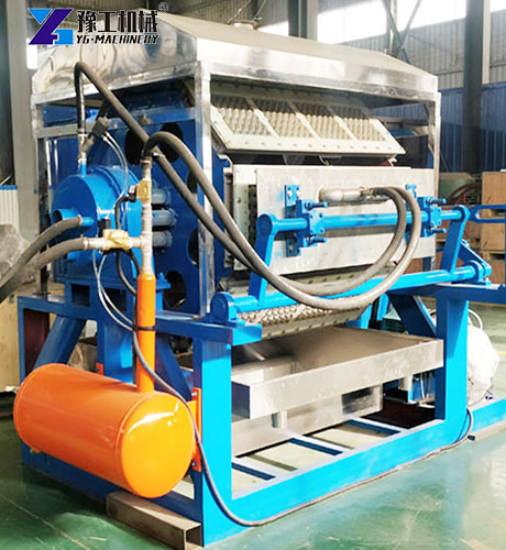 YG egg tray production machine