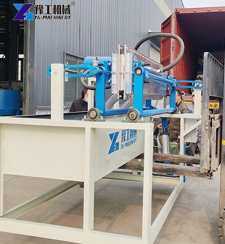 YG paper egg tray making machine