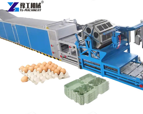 YG paper egg tray making machine