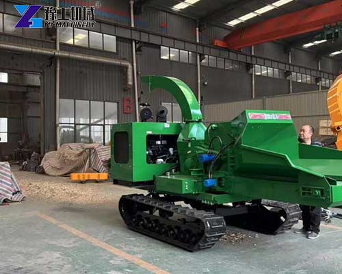 brush and wood chipper supplier