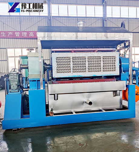 egg tray production machine