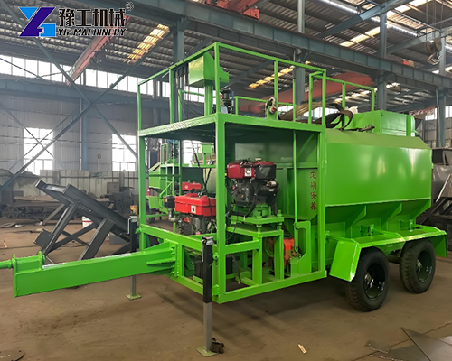 high-efficiency hydro mulch machine