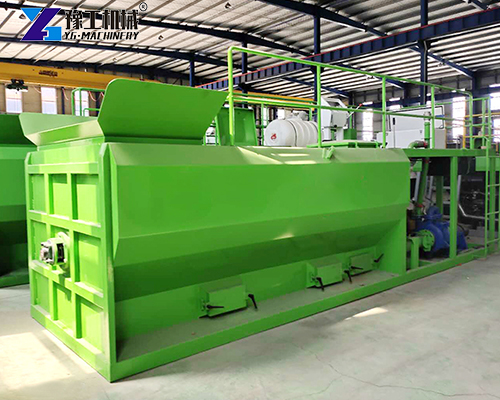 hydro mulch machine