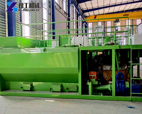 hydroseeding equipment for sale
