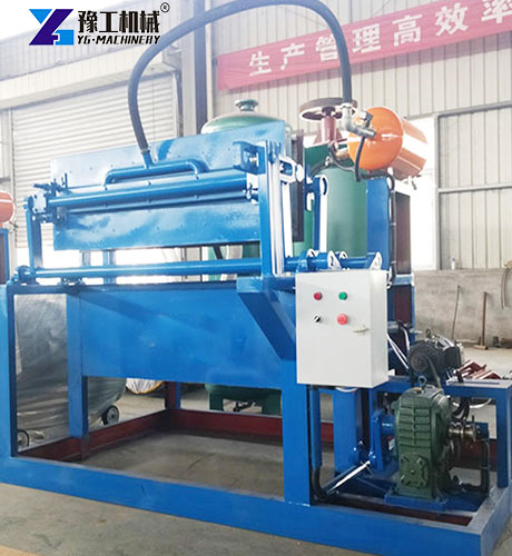 paper egg tray machine