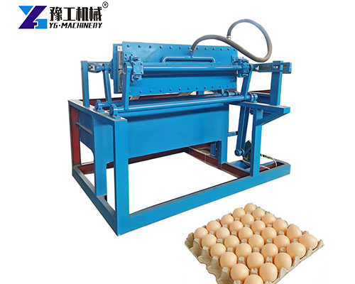 paper egg tray making machine from YG