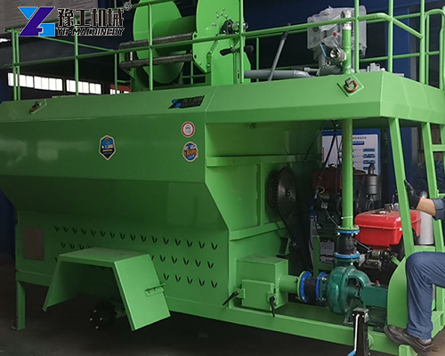 portable hydroseeder from YG