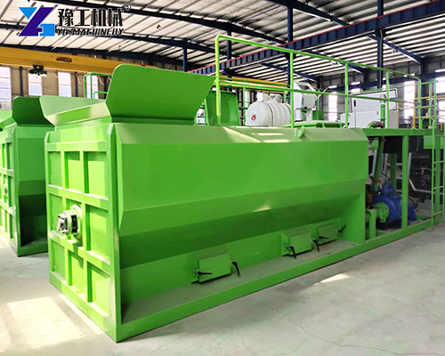 powerful hydro mulch machine