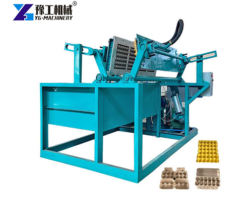 quality egg tray moulding machine