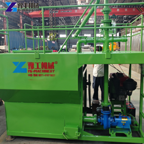 quality hydro mulcher for sale