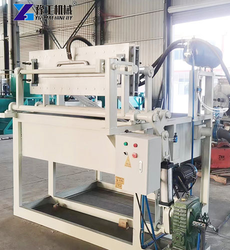 small egg tray making machine