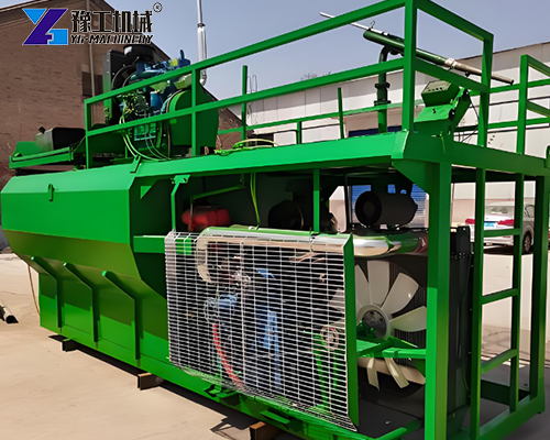 small hydroseeding machine