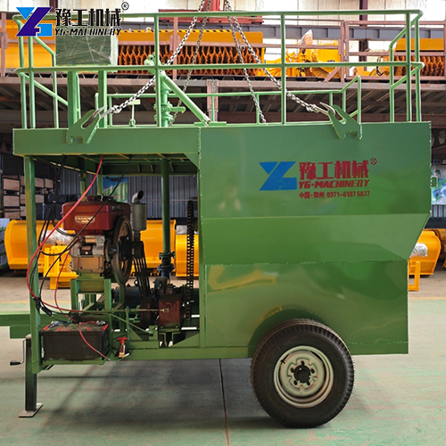 trailer mounted hydroseeder