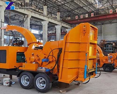 tree shredder machine for sale