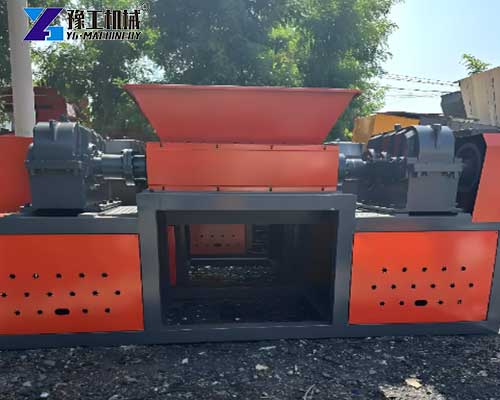 waste tire shredder