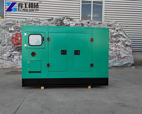 25kw diesel generator supplier
