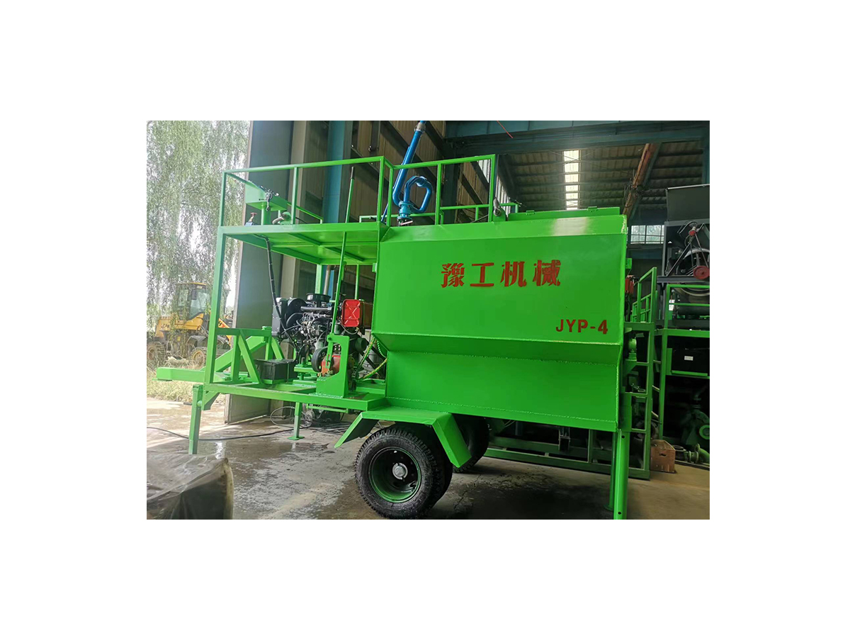 YG Machinery's small hydroseeding machine