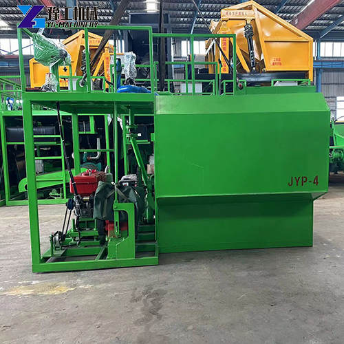 hydroseeding machine for sale