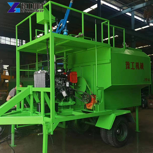 small hydroseeding machine supplier