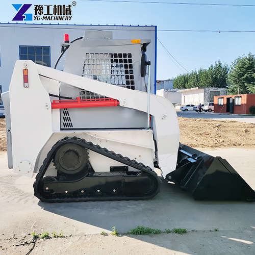 small skid steer loader