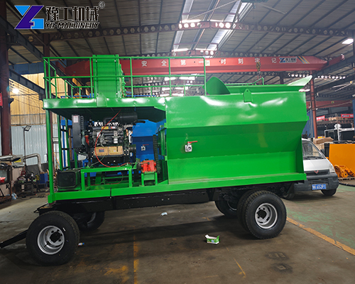 YG Machinery hydroseeding machine for sale