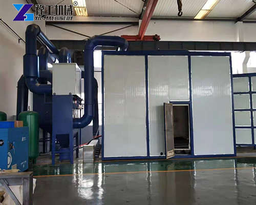 YG shot blasting room