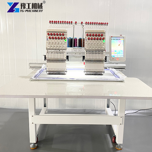 double head embroidery machine