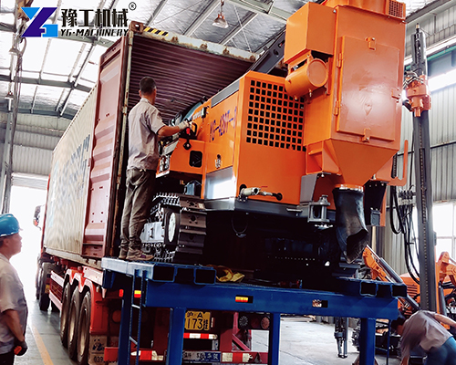 down the hole drill rig shipping
