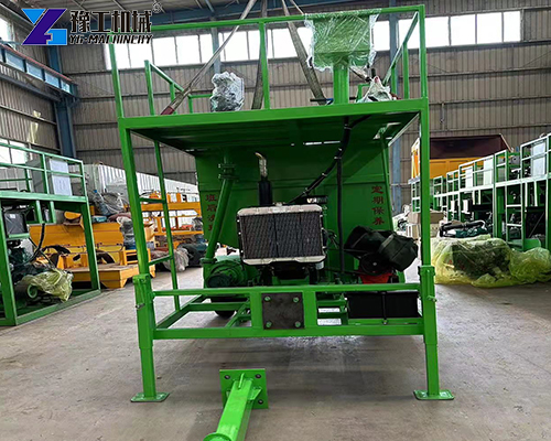 high-efficiency hydro mulch machine