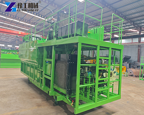 hydro mulch machine from YG