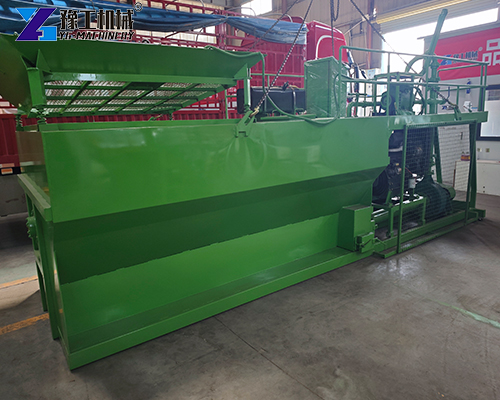 hydro mulch machine manufacturer