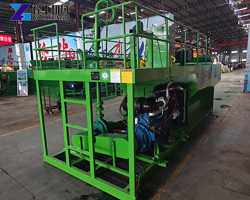hydromulching machine