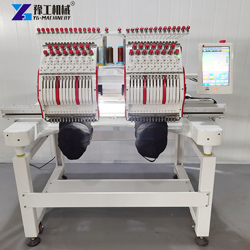 industrial embroidery machine for sale