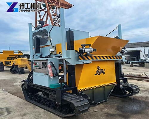slipform curb machine for sale