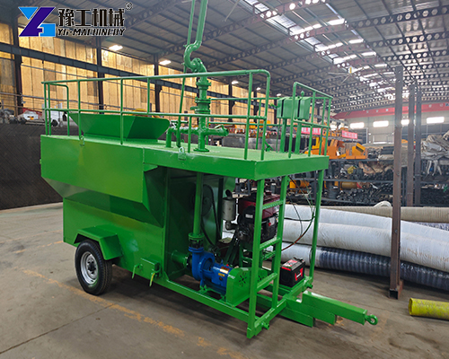 small hydroseeding machine from YG